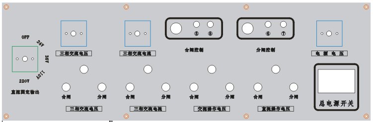 高低壓開關(guān)柜通電試驗(yàn)臺廠家面板示意圖