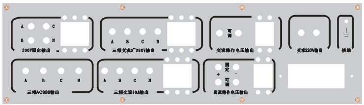 高低壓開關(guān)柜通電試驗(yàn)臺廠家后面板