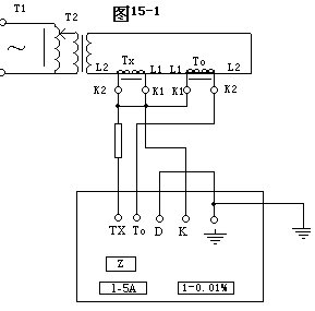 全自動(dòng)互感器校驗(yàn)臺(tái)廠家測(cè)試電路參考圖