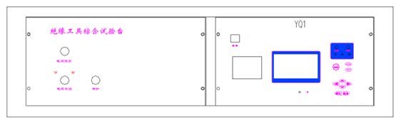 安全工器具試驗(yàn)臺(tái)控制臺(tái)端子定義圖 安全工器具試驗(yàn)臺(tái)控制臺(tái)端子定義圖