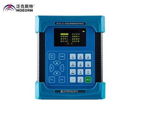 手持式單相繼電保護(hù)測試儀