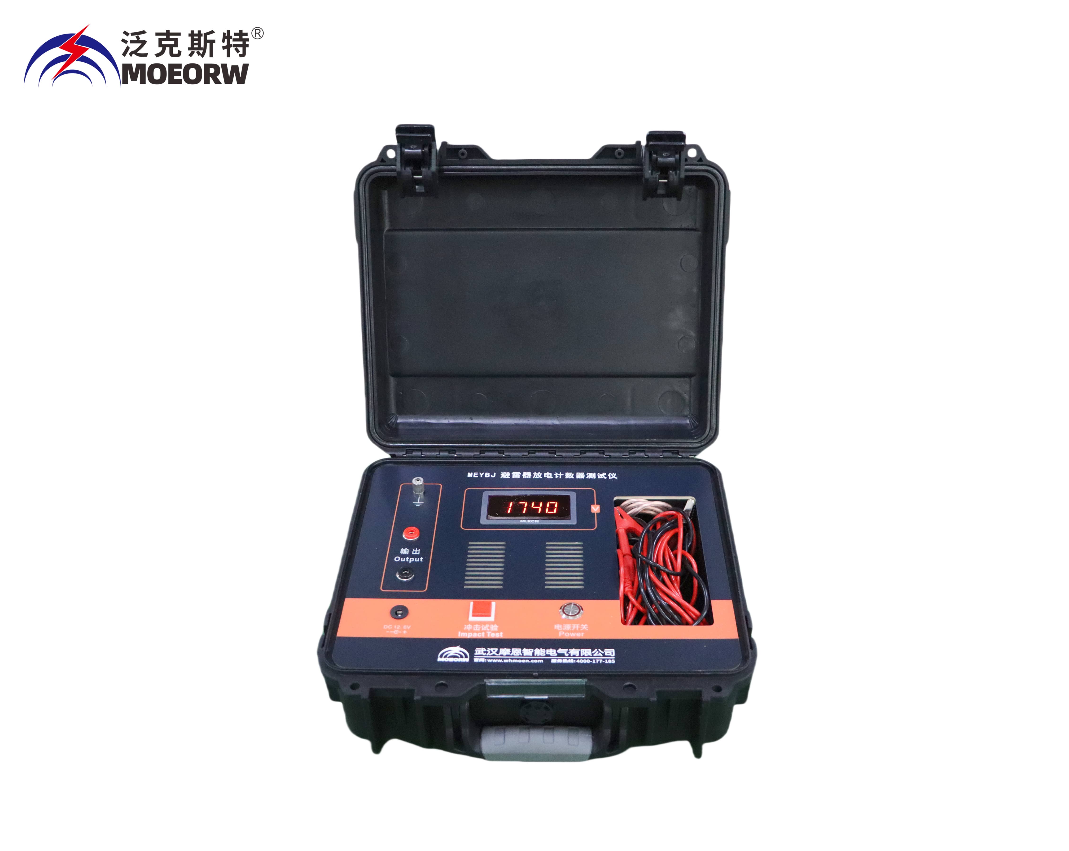 避雷器計(jì)數(shù)器檢測(cè)儀