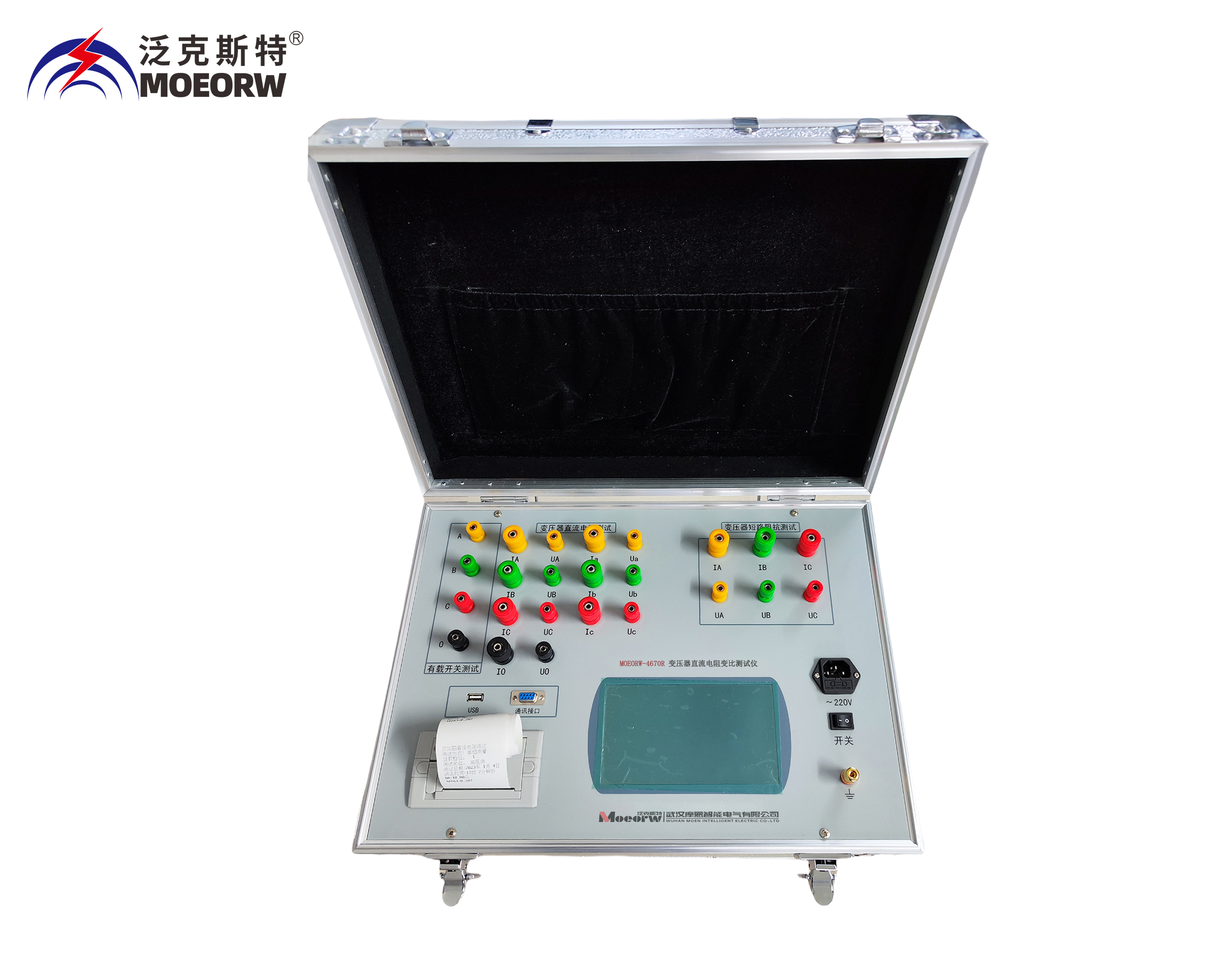  變壓器直流電阻變比測(cè)試儀